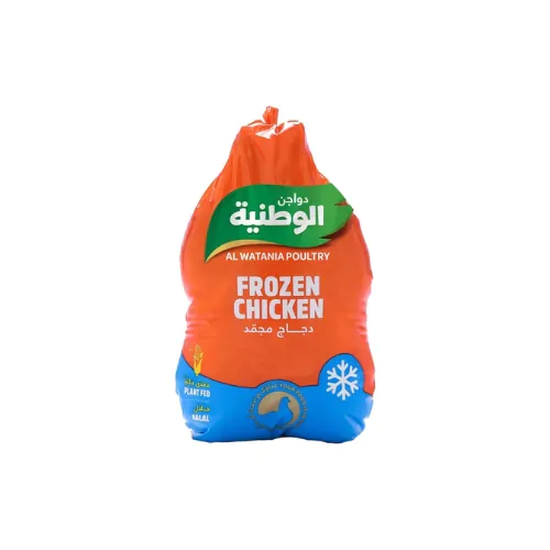 Frozen food store UAE